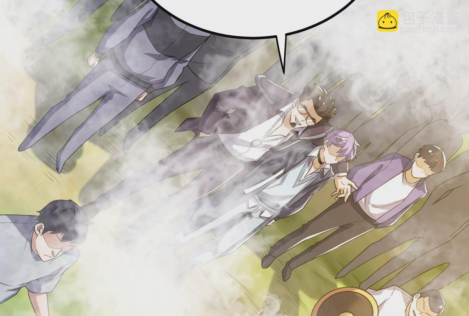 古神遊戲 - 第60話挾持！這可不是個好主意(2/3) - 6